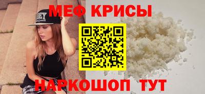 Альфа ПВП Лесосибирск