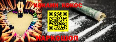 Альфа ПВП Лесосибирск