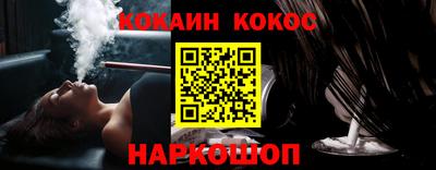 Альфа ПВП Лесосибирск