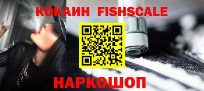 Альфа ПВП Лесосибирск