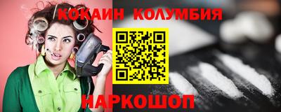 Альфа ПВП Лесосибирск