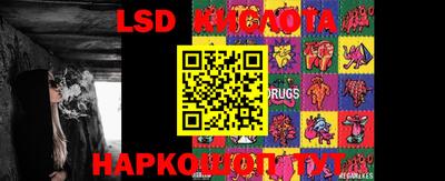 мяу мяу кристалл Ликино-Дулёво