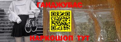 мяу мяу кристалл Ликино-Дулёво