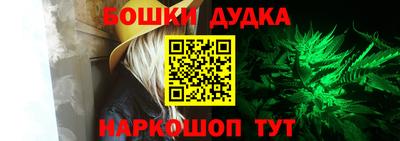 Альфа ПВП Лесосибирск