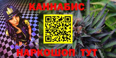 мяу мяу кристалл Ликино-Дулёво