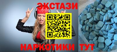 Альфа ПВП Лесосибирск