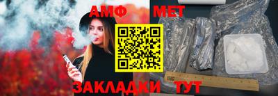 Альфа ПВП Лесосибирск