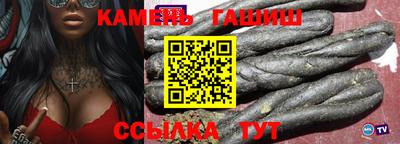 эйфоретик Ливны