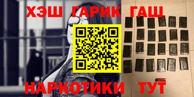 Альфа ПВП Лесосибирск