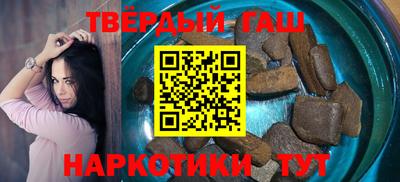 эйфоретик Ливны