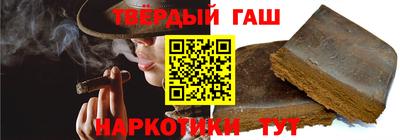 эйфоретик Ливны